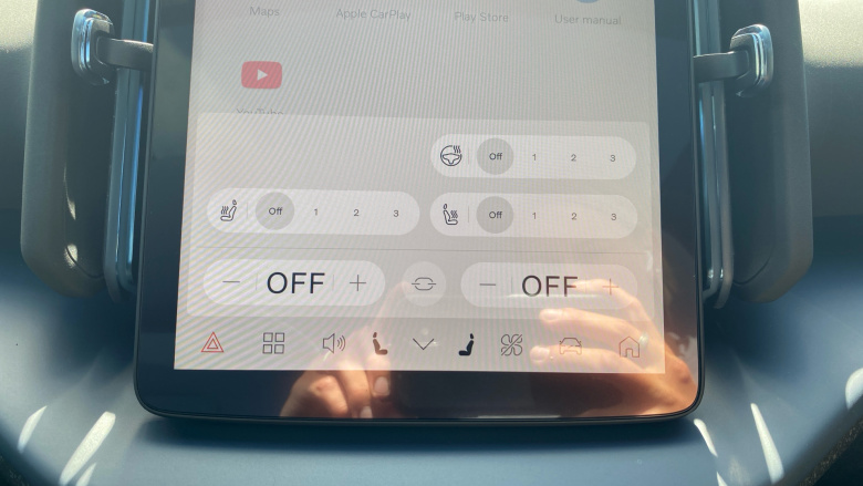 Volvo EX30 315kW Twin Motor Performance Ultra 69kWh 5dr Auto Electric Estate